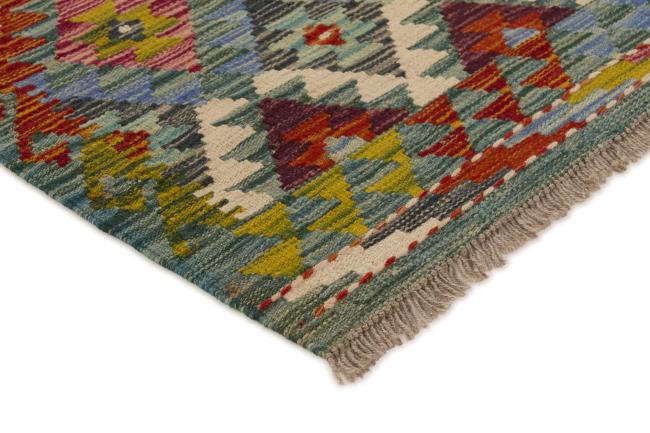 Kelim Afghan - 2