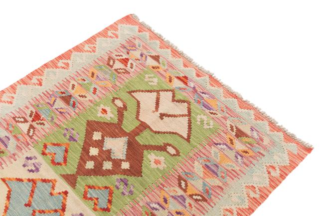 Kilim Afegão - 2