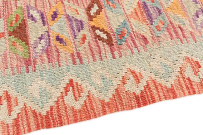 Kilim Afegão - 3