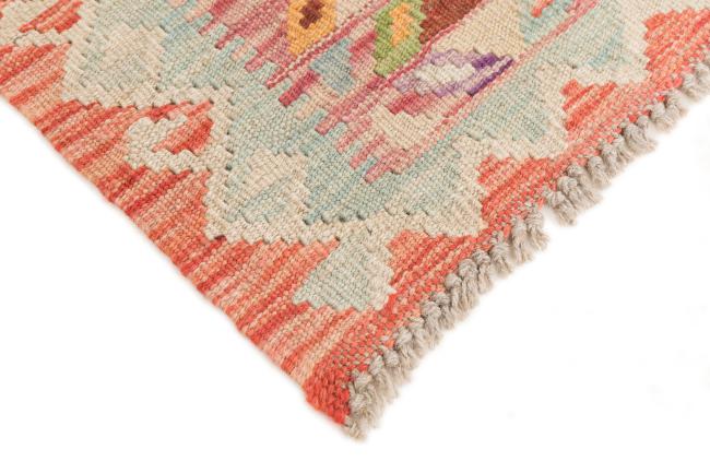 Kilim Afegão - 4