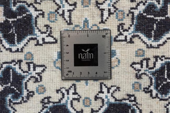 Nain - 7