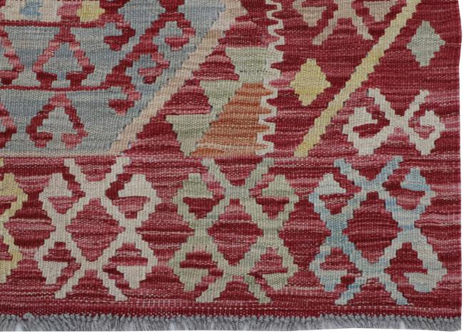 Kelim Afghan - 2