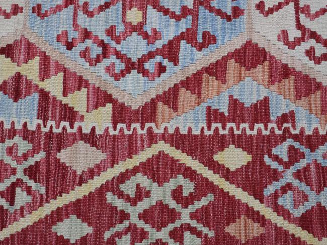 Kelim Afghan - 4