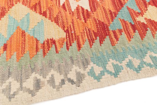 Kilim Afegão - 3