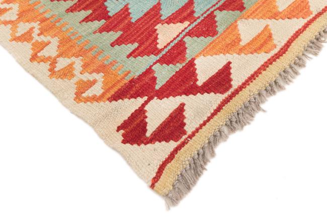 Kilim Afegão - 4