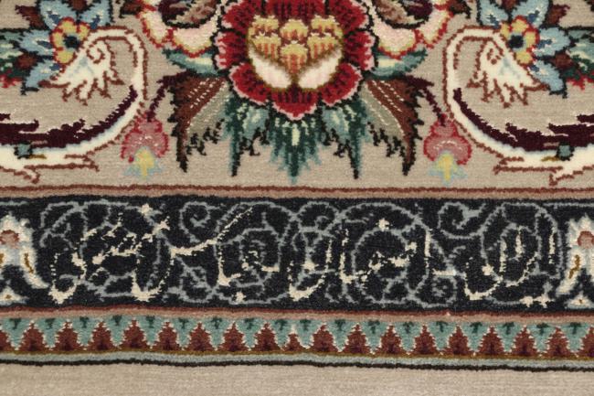 Isfahán Urdimbre de Seda - 7