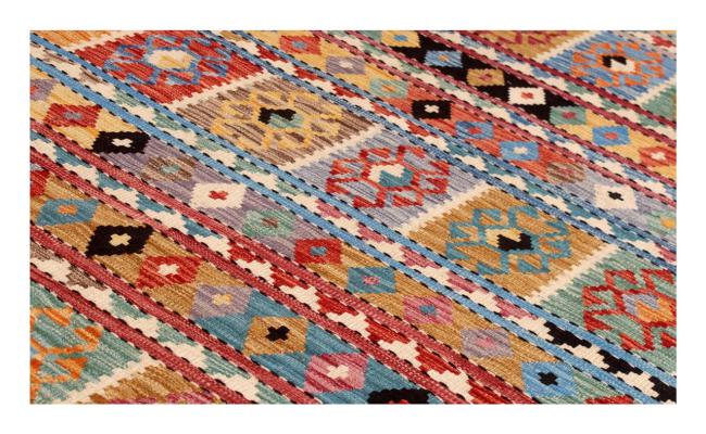 Chilim Afghan Kaudani - 1