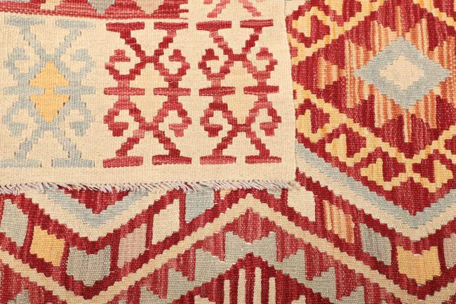 Kilim Afghan - 4