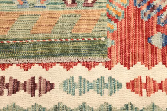 Kilim  Afghan - 4