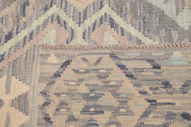 Kelim Afghan - 4