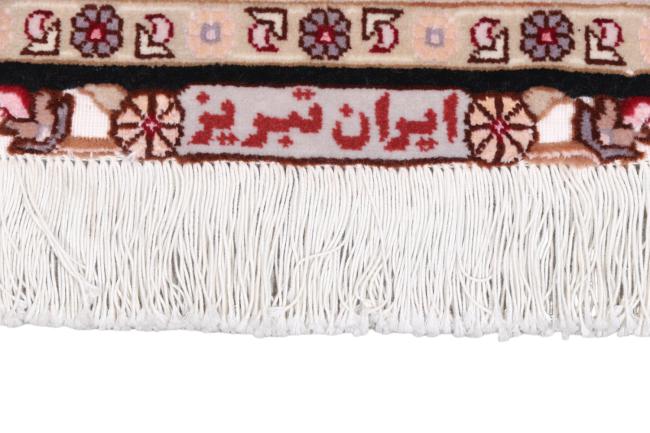 Tabriz 50Raj - 7