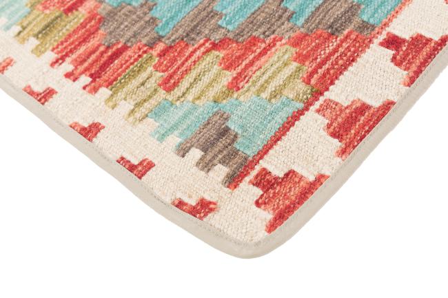 Kilim Afghan Cushion Cover - 3
