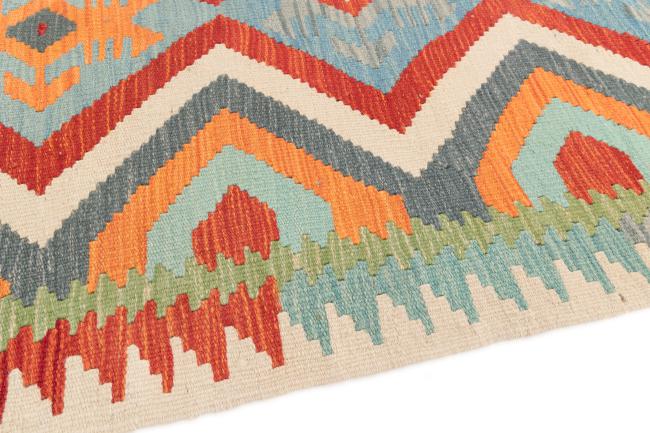 Kilim Afegão - 3