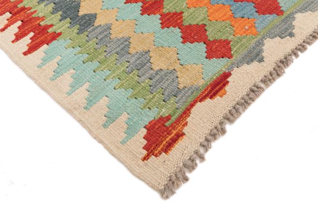 Kilim Afegão - 4