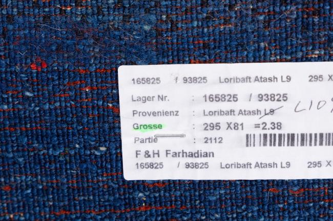 Perzsa Gabbeh Loribaft Essence - 9