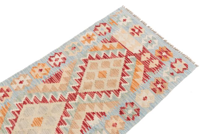 Kilim Afghan - 2