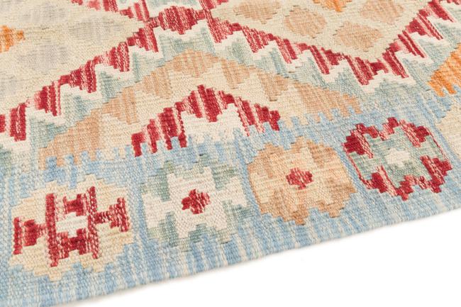Kilim Afghan - 3