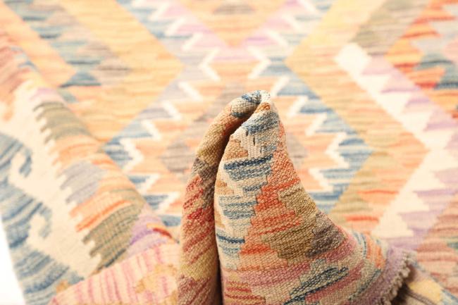 Kilim  Afghan - 5