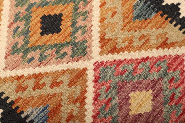 Kilim Afegão - 3