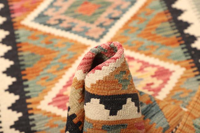 Kilim Afegão - 4