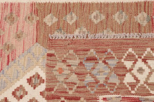 Kilim Afghan - 4