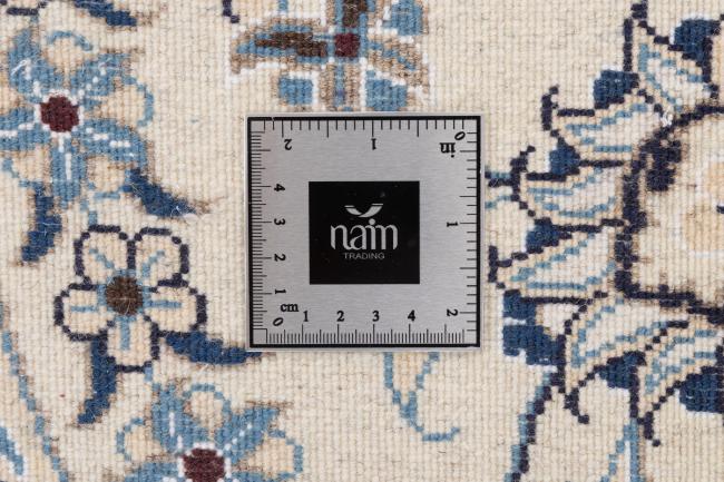 Nain - 5