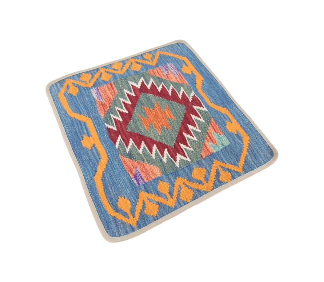 Kilim Afghan Cushion Cover - 2