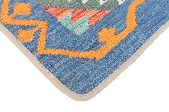 Kilim Afghan Cushion Cover - 3