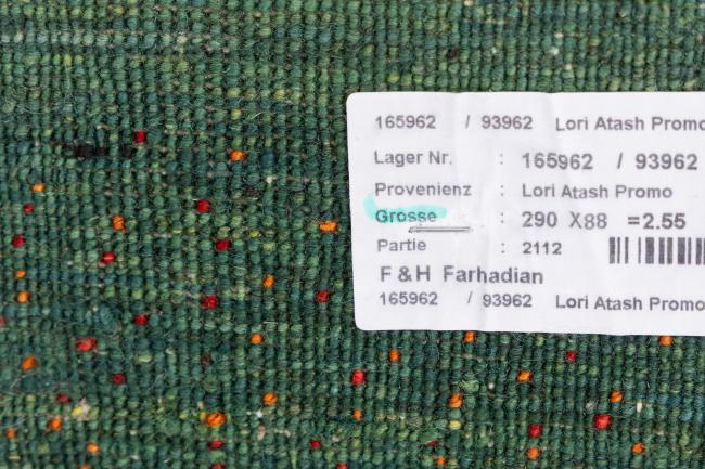 Persian Gabbeh Loribaft Essence - 9