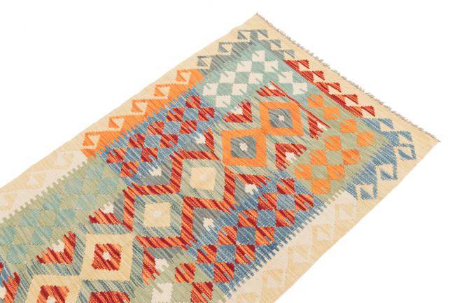 Kilim Afegão - 2