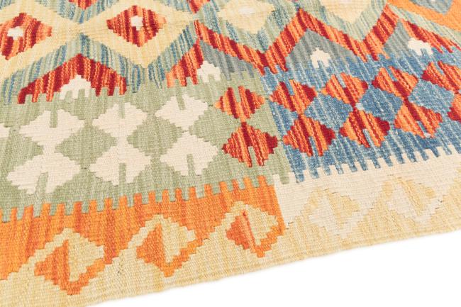 Kilim Afegão - 3