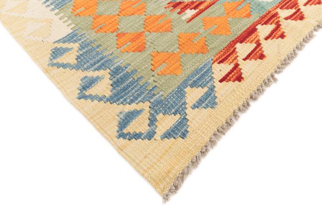 Kilim Afegão - 4