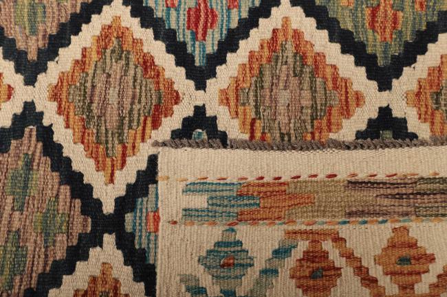 Kilim Afegão - 4