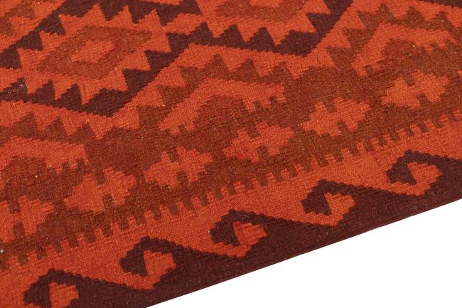 Kilim Afghan Heritage - 3