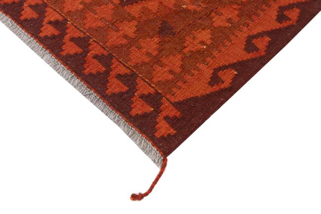 Kilim Afghan Heritage - 4