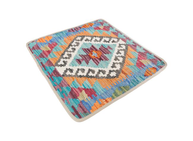 Kilim Afghan Cushion Cover - 2