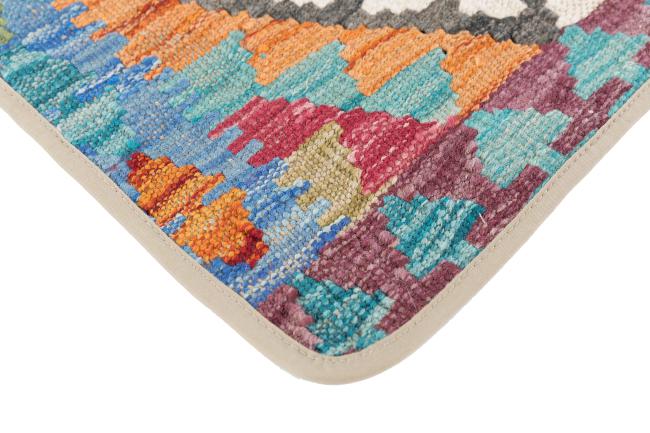 Kilim Afghan Cushion Cover - 3