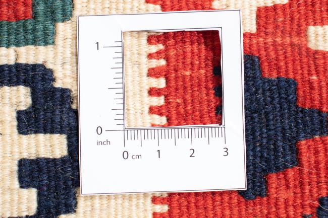 Kilim Fars - 4