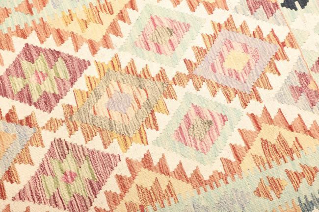 Kilim  Afghan - 2