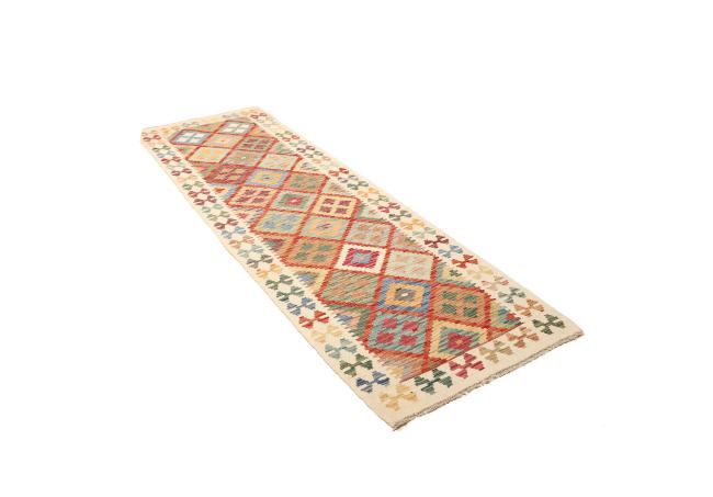 Kilim Afegão - 2