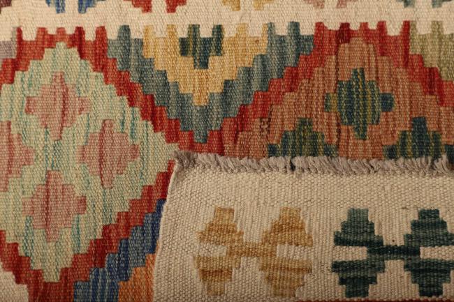 Kilim Afegão - 4