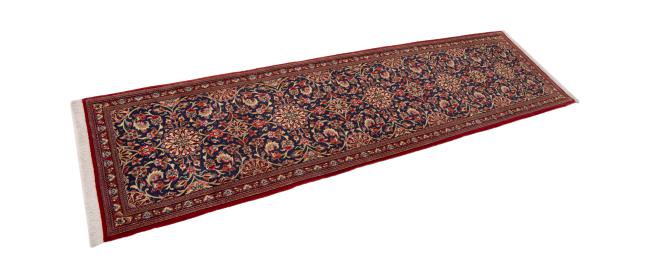 Qum - 1