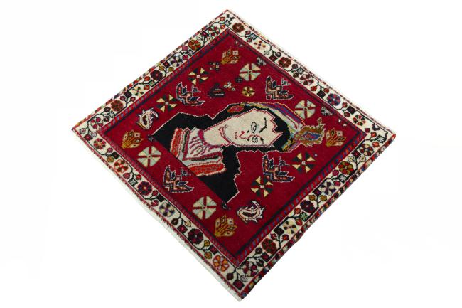 Shiraz - 1