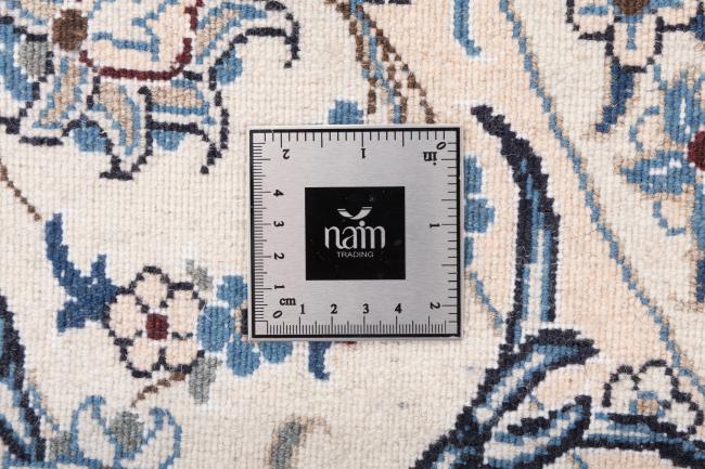 Nain - 5