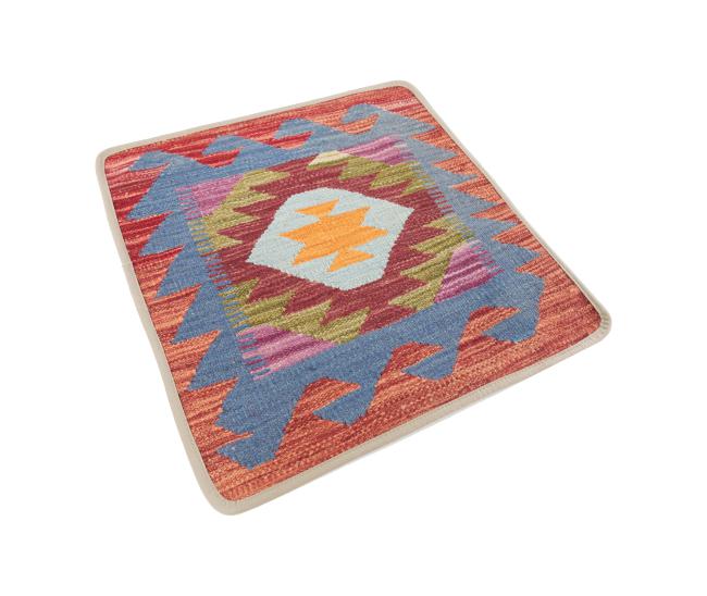 Kilim Afghan Cushion Cover - 2