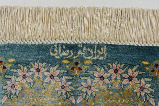 Qum Zijde - 1