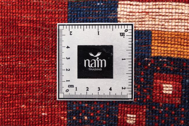 Perzisch Gabbeh Loribaft Nowbaft - 7