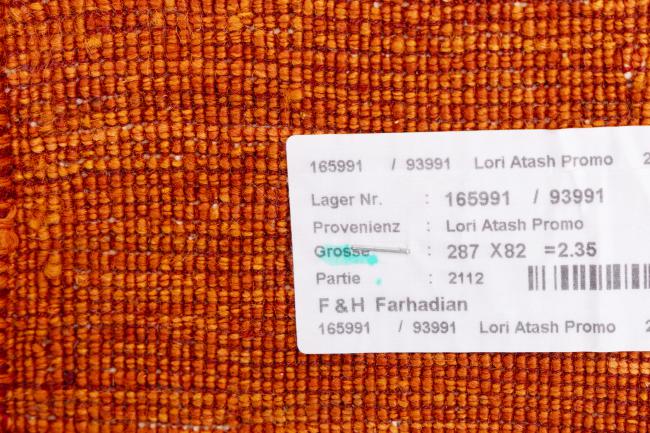 Persan Gabbeh Loribaft Essence - 9