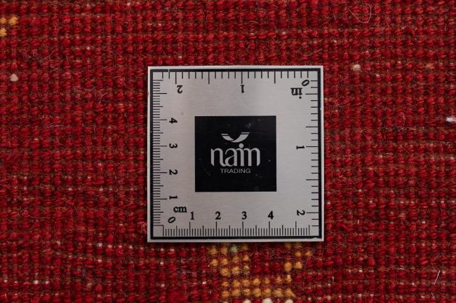 Gabbeh Nomad - 5