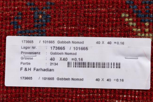 Gabbeh Nomad - 6